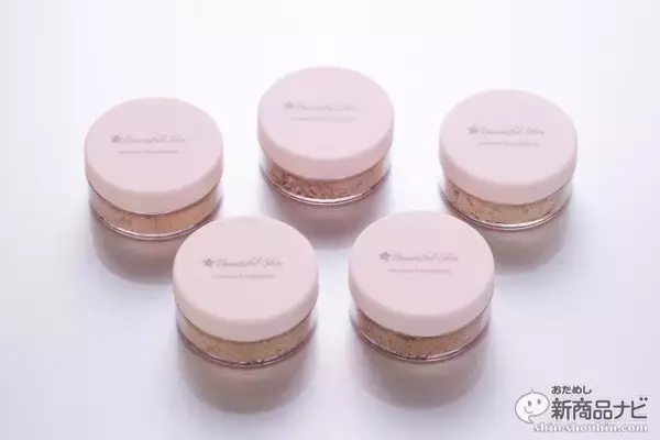 「敏感肌でも安心！ 肌の負担にならない4つの成分で作られた『ビューティフルスキン　ミネラルファンデーション』で優しく肌悩みをカバー」の画像