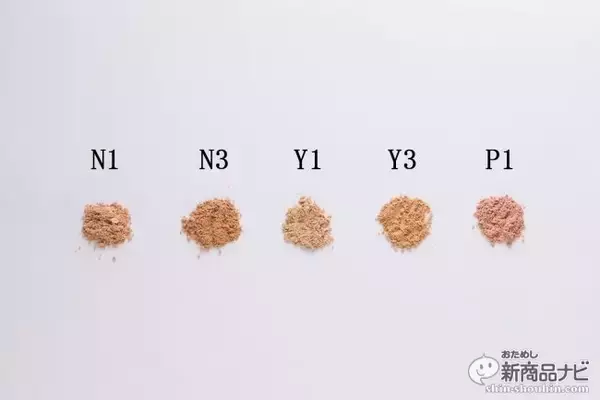 「敏感肌でも安心！ 肌の負担にならない4つの成分で作られた『ビューティフルスキン　ミネラルファンデーション』で優しく肌悩みをカバー」の画像