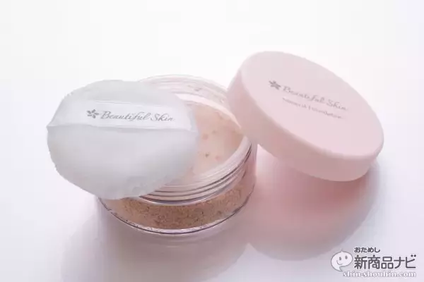 「敏感肌でも安心！ 肌の負担にならない4つの成分で作られた『ビューティフルスキン　ミネラルファンデーション』で優しく肌悩みをカバー」の画像