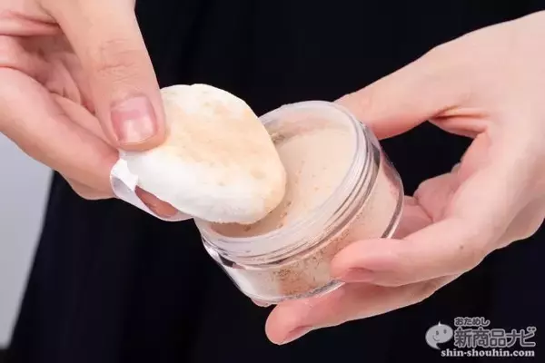 「敏感肌でも安心！ 肌の負担にならない4つの成分で作られた『ビューティフルスキン　ミネラルファンデーション』で優しく肌悩みをカバー」の画像