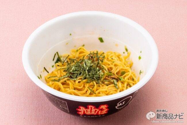 【油そばカップ麺●本当にウマかったランキング2019】第1位は18年続くあのロングセラー商品