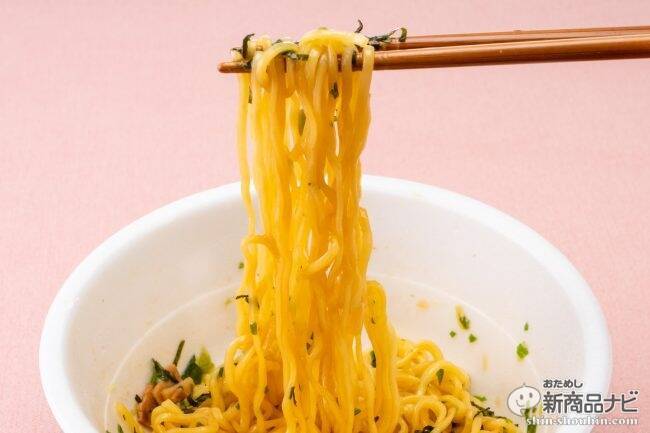 【油そばカップ麺●本当にウマかったランキング2019】第1位は18年続くあのロングセラー商品