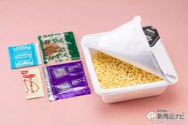 「【油そばカップ麺●本当にウマかったランキング2019】第1位は18年続くあのロングセラー商品」の画像