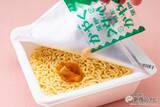 「【油そばカップ麺●本当にウマかったランキング2019】第1位は18年続くあのロングセラー商品」の画像26