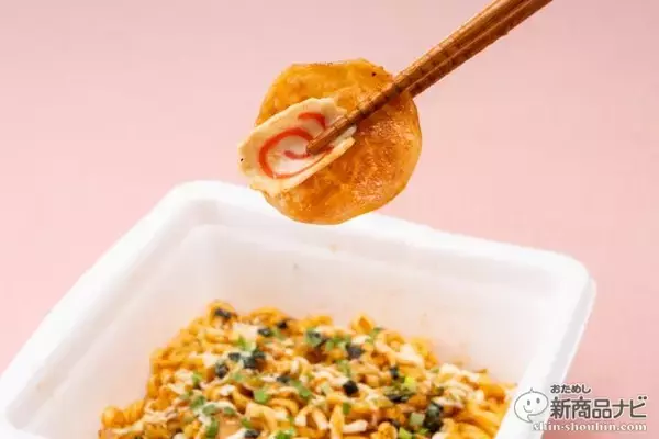 「【油そばカップ麺●本当にウマかったランキング2019】第1位は18年続くあのロングセラー商品」の画像