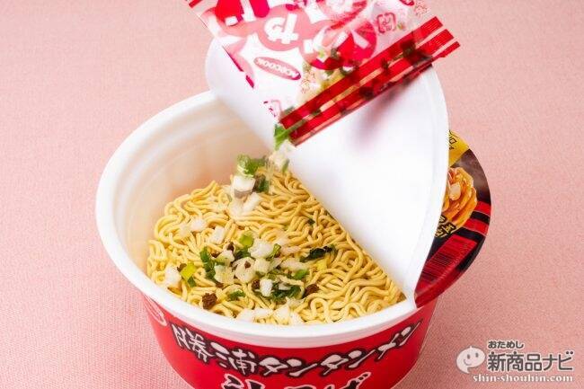 【油そばカップ麺●本当にウマかったランキング2019】第1位は18年続くあのロングセラー商品