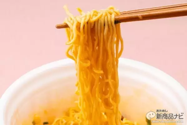 「【油そばカップ麺●本当にウマかったランキング2019】第1位は18年続くあのロングセラー商品」の画像