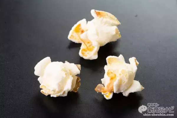 「雲の味はあま～いバター味!? 新海誠監督最新大ヒット映画タイアップ『フリトレー 天気の子 ポップコーン』新登場！」の画像