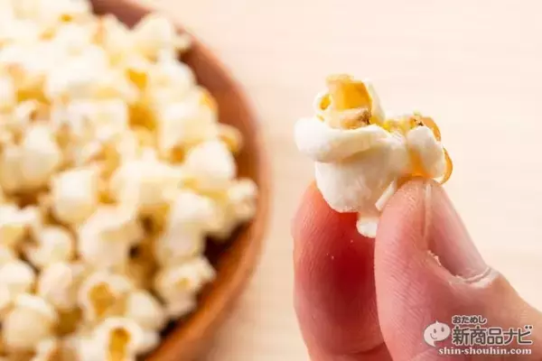 「雲の味はあま～いバター味!? 新海誠監督最新大ヒット映画タイアップ『フリトレー 天気の子 ポップコーン』新登場！」の画像