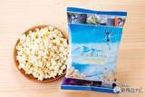 「雲の味はあま～いバター味!? 新海誠監督最新大ヒット映画タイアップ『フリトレー 天気の子 ポップコーン』新登場！」の画像8