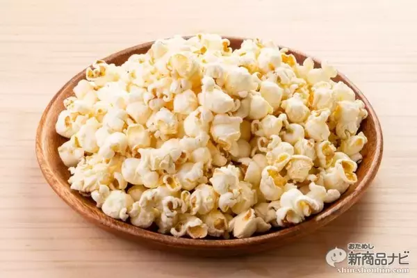 「雲の味はあま～いバター味!? 新海誠監督最新大ヒット映画タイアップ『フリトレー 天気の子 ポップコーン』新登場！」の画像
