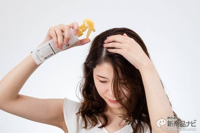 あの「あんず油」から新ラインが登場！ 髪にプラスして手や頭皮にも使える『髪と手肌のしっとりミルク』『髪と地肌のうるおいシャワー』をおためし