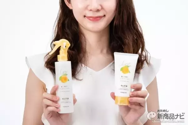 「あの「あんず油」から新ラインが登場！ 髪にプラスして手や頭皮にも使える『髪と手肌のしっとりミルク』『髪と地肌のうるおいシャワー』をおためし」の画像