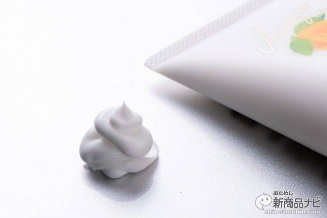 あの「あんず油」から新ラインが登場！ 髪にプラスして手や頭皮にも使える『髪と手肌のしっとりミルク』『髪と地肌のうるおいシャワー』をおためし