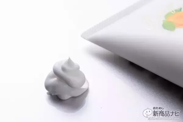 「あの「あんず油」から新ラインが登場！ 髪にプラスして手や頭皮にも使える『髪と手肌のしっとりミルク』『髪と地肌のうるおいシャワー』をおためし」の画像