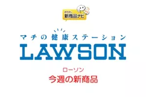 ローソン 今週の新商品 スヌーピーのコラボグッズが限定販売 ごちうさグッズは先行で登場 18年6月19日 エキサイトニュース 3 3