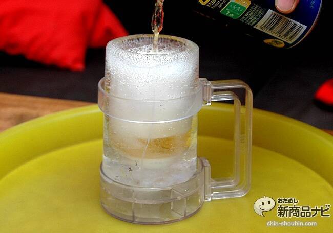 これでキンキンのビールを飲みたい！魅力満点商品だが…『これぞ本物！氷のビアジョッキ』は作り方が難しいゾ！