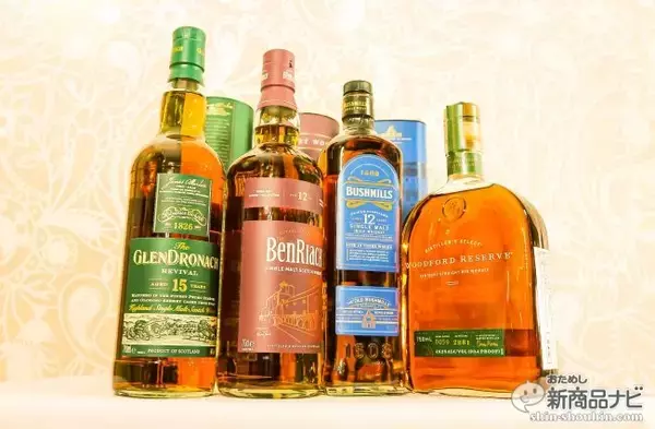 「【名品輸入ウイスキー飲み比べ】スコッチ『グレンドロナック』『ベンリアック』と、アイリッシュ『ブッシュミルズ 』、そしてライ『ウッドフォードリザーブ』！【基礎知識付】」の画像