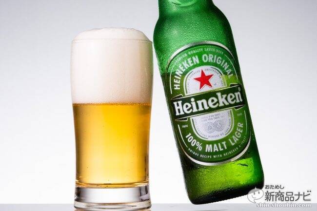 【定番ブランドビール】早い時期からラグビーW杯で乾杯したい人のための『ラグビーワールドカップ2019ハイネケントロフィーデザイン缶/ボトル』！