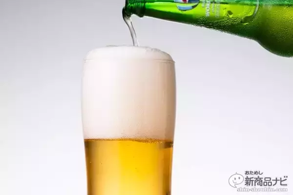 「【定番ブランドビール】早い時期からラグビーW杯で乾杯したい人のための『ラグビーワールドカップ2019ハイネケントロフィーデザイン缶/ボトル』！」の画像