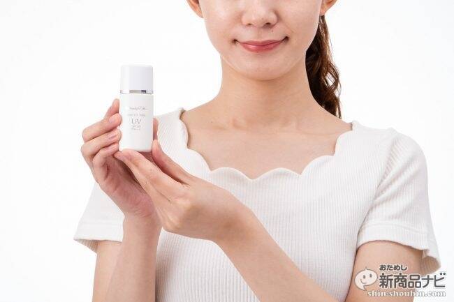 まるで美容液！ 皮膚科医の声から生まれた肌に優しい日焼け止め 