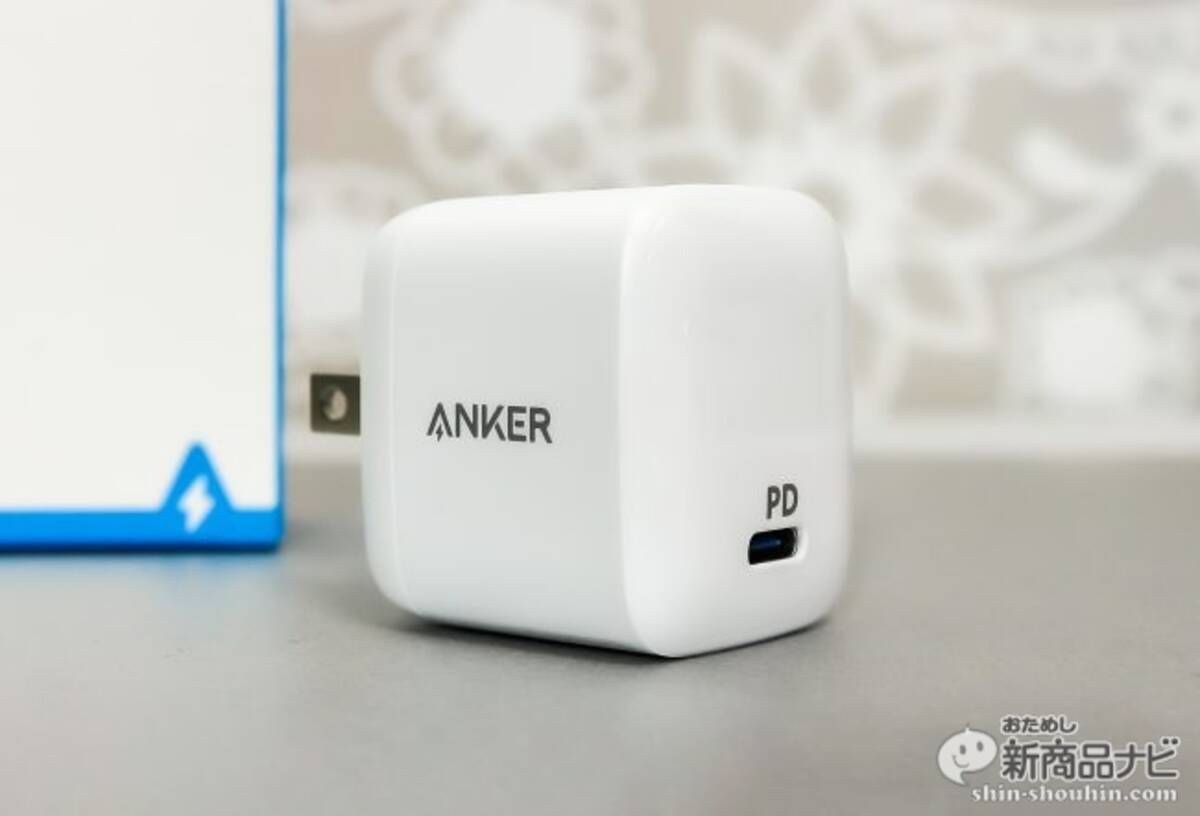 次世代素材使用で小型化 急速充電も可能にしたusb充電器 Acアダプター Anker Powerport Atom Pd 1 で もうノートpcの アダプタなんて持ち歩かない 19年8月28日 エキサイトニュース