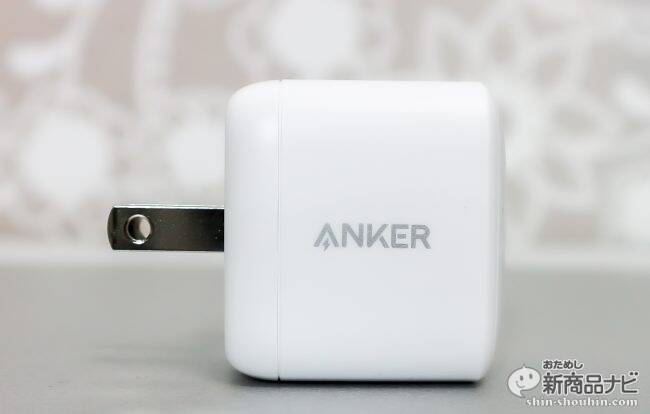 次世代素材使用で小型化 急速充電も可能にしたusb充電器 Acアダプター Anker Powerport Atom Pd 1 で もうノートpcの アダプタなんて持ち歩かない 19年8月28日 エキサイトニュース