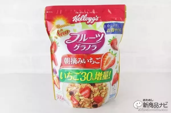 「大幅リニューアルで“いちご感”の存在感がグッとアップ。 グラノラファンに人気の『ケロッグ フルーツグラノラ 朝摘みいちご』を食べてみた！」の画像