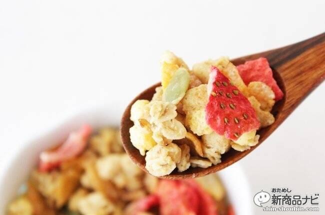 大幅リニューアルで“いちご感”の存在感がグッとアップ。 グラノラファンに人気の『ケロッグ フルーツグラノラ 朝摘みいちご』を食べてみた！