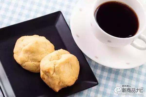 ステラおばさんのクッキーが贈る、極上の『卵とバターにこだわったソフトシュガー』でふんわり幸せ気分