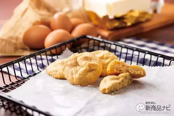 「ステラおばさんのクッキーが贈る、極上の『卵とバターにこだわったソフトシュガー』でふんわり幸せ気分」の画像