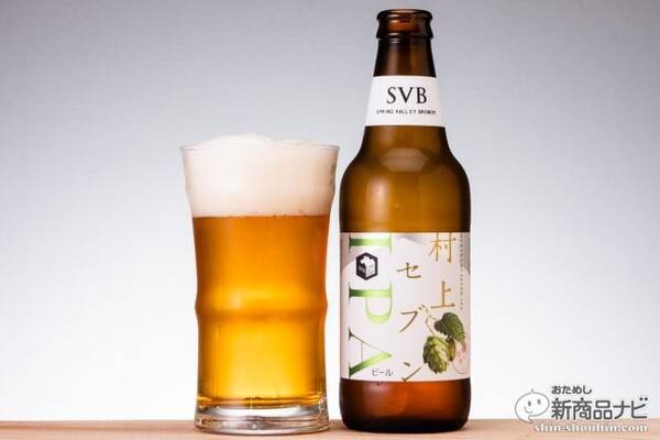 希少な日本産ホップ・村上セブンを使用して生まれたクラフトビール『MURAKAMI SEVEN IPA』の美味しさとは