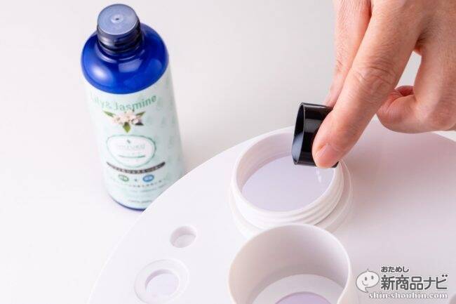 アロマを楽しみながら加湿も抗菌も！ 欲張り願いを叶える『SHIZUKU プラチナアロマウォーター』を試してみた！