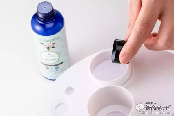 「アロマを楽しみながら加湿も抗菌も！ 欲張り願いを叶える『SHIZUKU プラチナアロマウォーター』を試してみた！」の画像