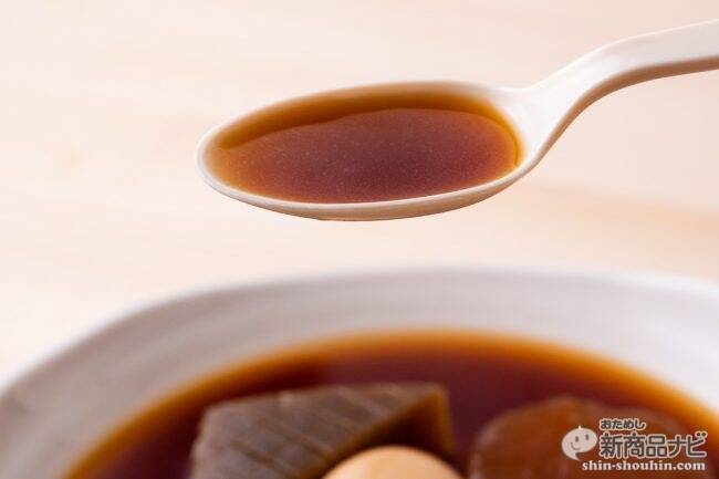 あの論争がついに完結!? ごはんと相性抜群の 『濃い旨おでん』は おかずになること間違いなし！