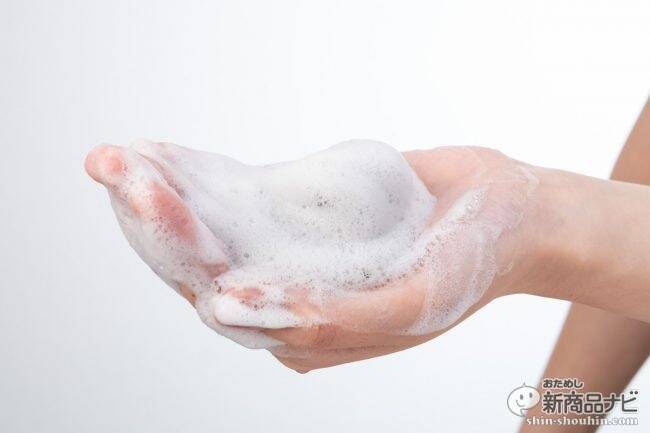 お肌に負担をかけないクレンジング力 竹炭配合手作り洗顔石鹸 漆黒 毛穴の黒ずみもポイントメイクもさっぱり落とす優秀石鹸 19年9月日 エキサイトニュース