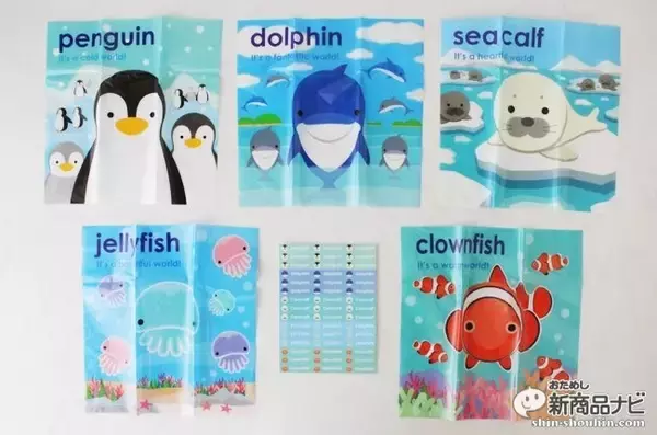 「くるっと包むだけ！可愛い『おにぎりラップ』でお弁当を華やかに！」の画像