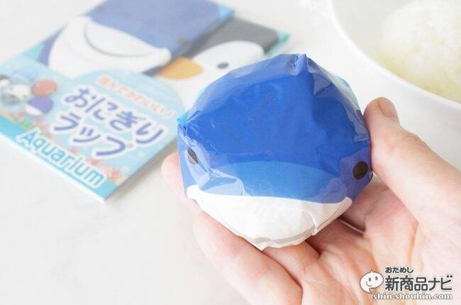 くるっと包むだけ！可愛い『おにぎりラップ』でお弁当を華やかに！