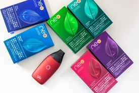 追尾式のスピード違反取り締まりの測定距離は 19年9月13日 エキサイトニュース