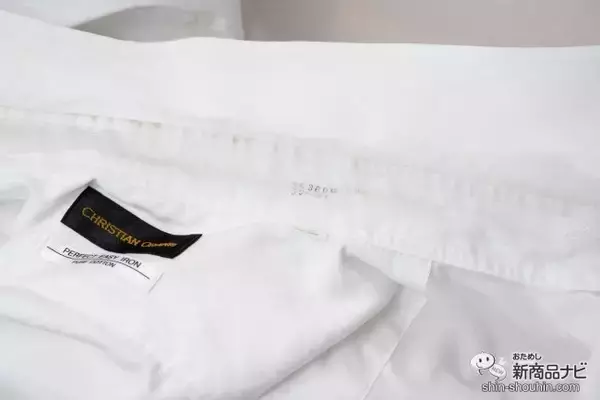 「野球のユニフォームがキレイになると話題！『ちょこっと洗濯』で、Yシャツ＆靴下汚れに挑んでみた!!」の画像