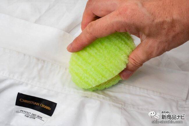 野球のユニフォームがキレイになると話題！『ちょこっと洗濯』で、Yシャツ＆靴下汚れに挑んでみた!!