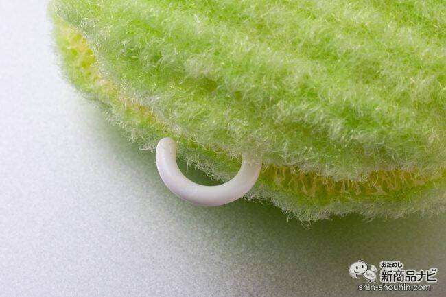 野球のユニフォームがキレイになると話題！『ちょこっと洗濯』で、Yシャツ＆靴下汚れに挑んでみた!!