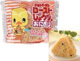 「『ローソン・今週の新商品』チキンラーメンとどん兵衛がおにぎりに!?「どん兵衛(きつね)風おにぎり」「チキンラーメン風おにぎり」新発売」の画像2