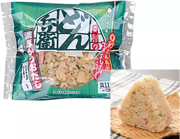 「『ローソン・今週の新商品』チキンラーメンとどん兵衛がおにぎりに!?「どん兵衛(きつね)風おにぎり」「チキンラーメン風おにぎり」新発売」の画像