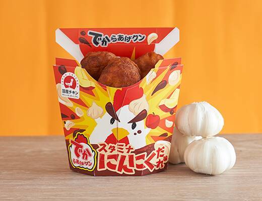 『ローソン・今週の新商品』チキンラーメンとどん兵衛がおにぎりに!?「どん兵衛(きつね)風おにぎり」「チキンラーメン風おにぎり」新発売