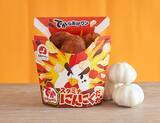 「『ローソン・今週の新商品』チキンラーメンとどん兵衛がおにぎりに!?「どん兵衛(きつね)風おにぎり」「チキンラーメン風おにぎり」新発売」の画像9