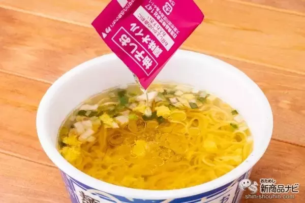 「全粒粉入り麺がさらにおいしいごちそう感にリニューアル！ 『日清麺職人 柚子しお』」の画像