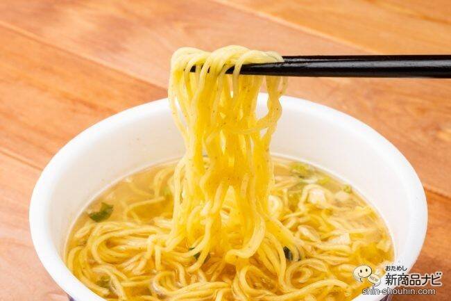 全粒粉入り麺がさらにおいしいごちそう感にリニューアル！ 『日清麺職人 柚子しお』