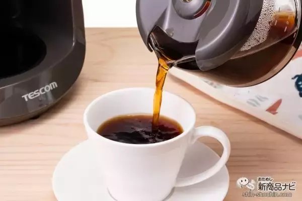 「本格カフェが家に来た！『全自動コーヒーメーカーTCM501』でいつでも自宅で挽き立てのコーヒーが楽しめる！」の画像