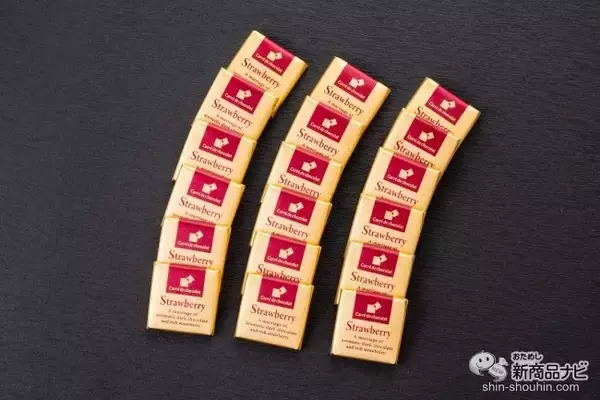 「こだわり本格派チョコに新味追加！ イチゴの果実感がたまらない『カレ・ド・ショコラ＜ストロベリー＞』」の画像